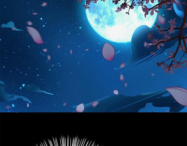 第17话 怪异46