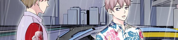 第19话 不可思议的事62