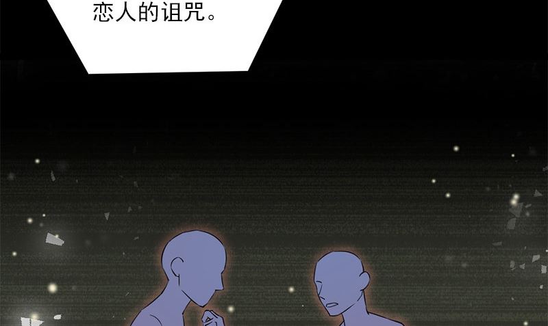 第31话 最初的约定91