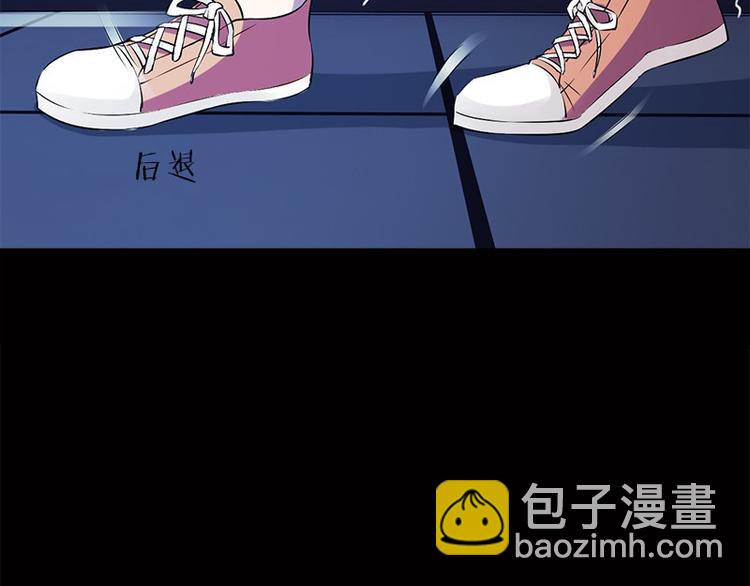 第4话 溺水57