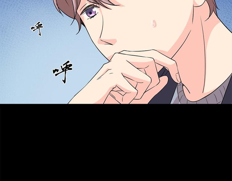 第16话 水流57