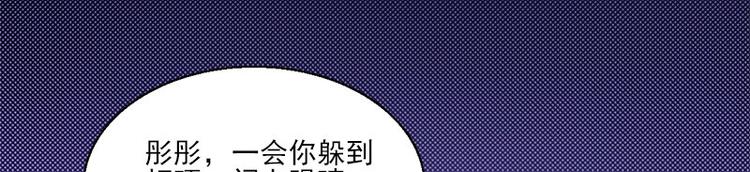 第7话 寻找我的人20