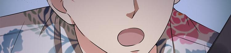 第21话 谬论68