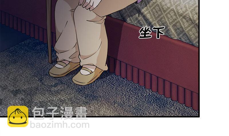 第32话 哥哥的记忆37