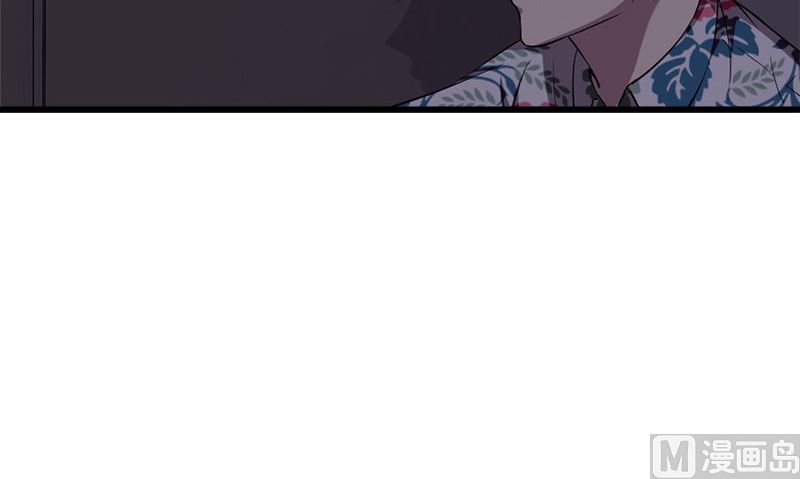第26话 不是亲哥8