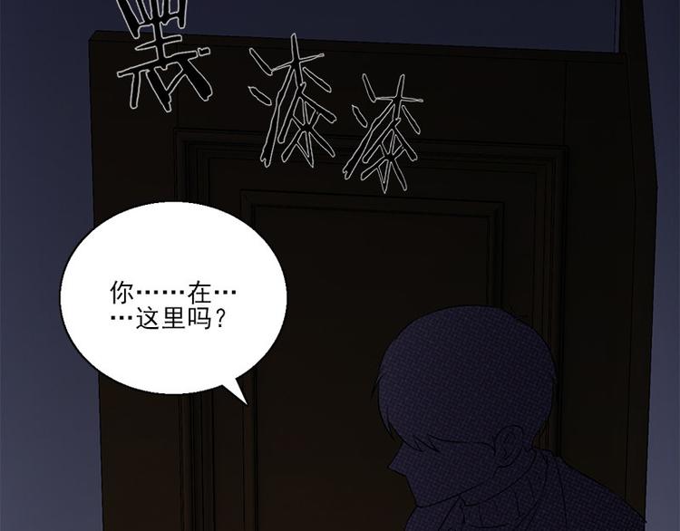 第7话 寻找我的人63
