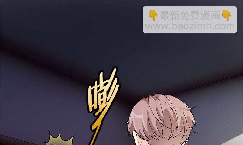 第33话 活该断子绝孙22