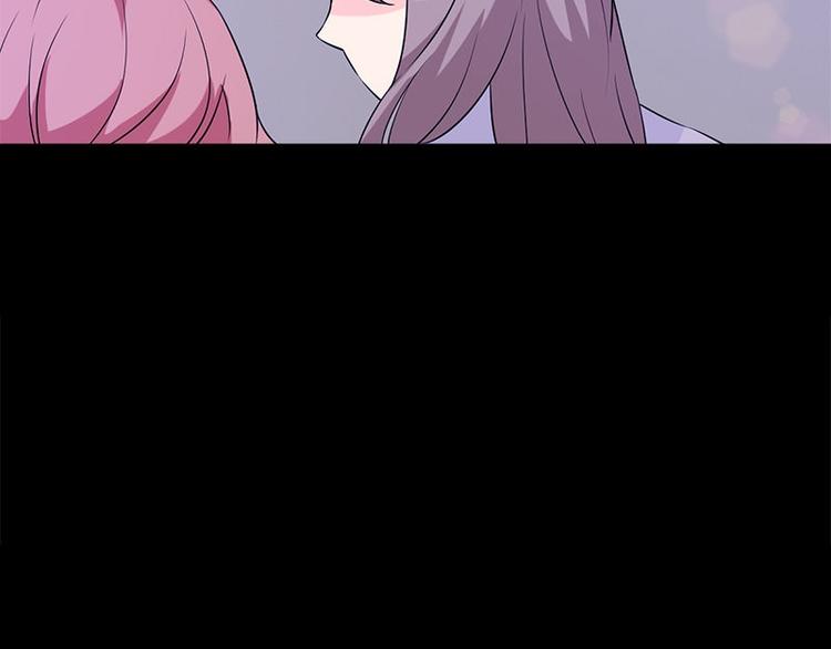 第13话 腐臭味76