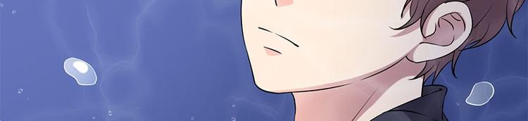 第17话 怪异35