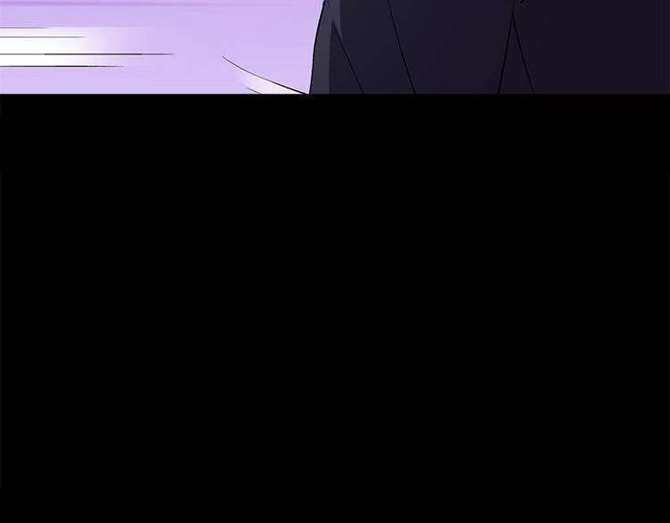 第9话 眼里的心虚88