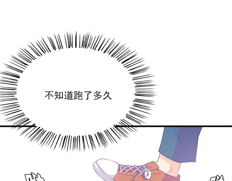 第16话 水流48