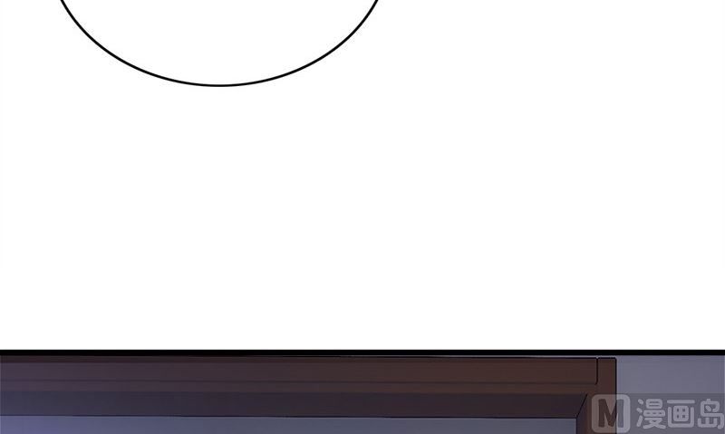第26话 不是亲哥35