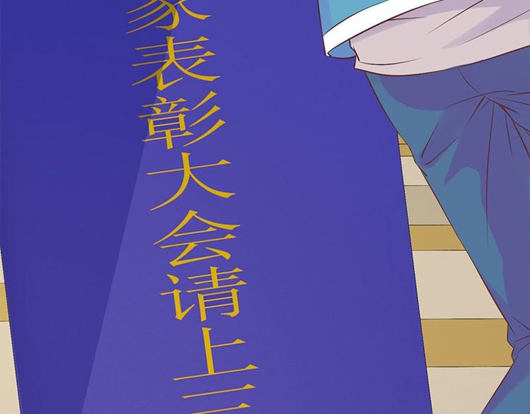 第1话 见鬼36