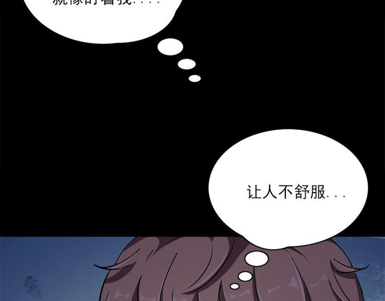 第11话 小孩子的手66