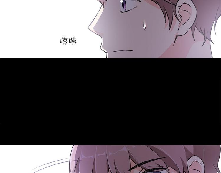 第13话 腐臭味78
