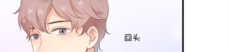 第2话 桃树下的人17