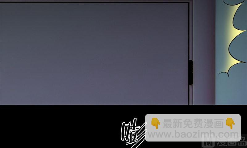 第35话 不需要犹豫的选择32