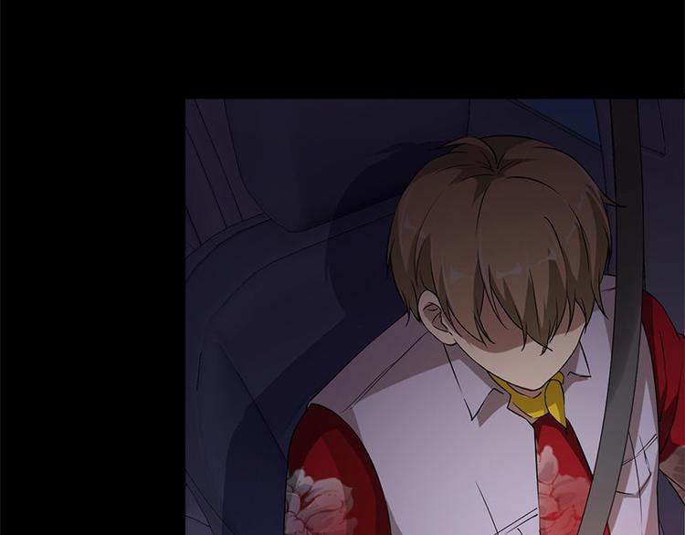 第21话 谬论9