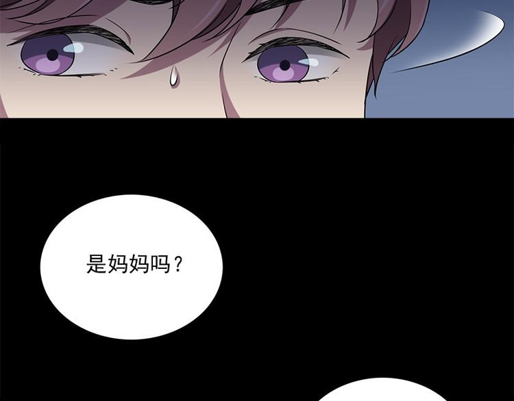 第12话 会动的玩偶16