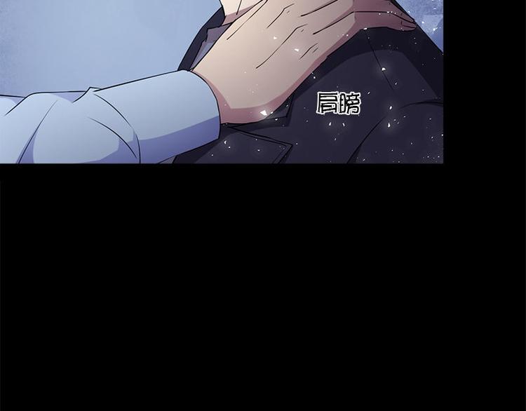 第17话 怪异10