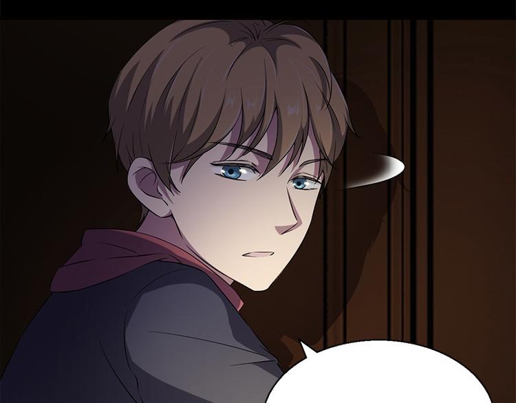 第5话 哥哥36