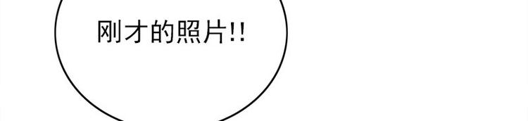 第25话 失踪的孩子们8
