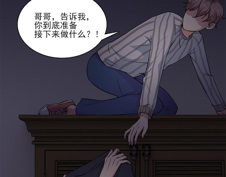第7话 寻找我的人48