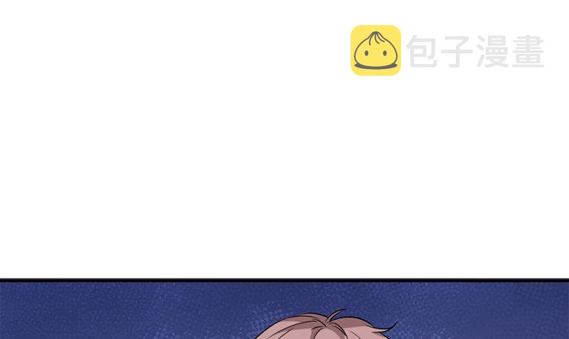 第29话 背叛那个人的惩罚3
