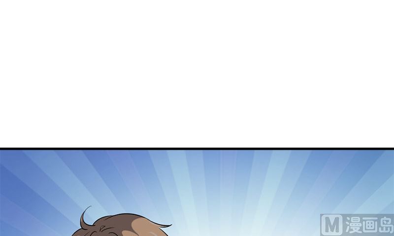 第36话 奇怪的他104
