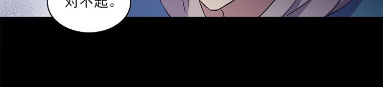 第6话 无法知晓的时间59
