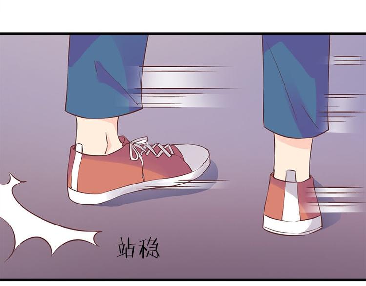 第1话 见鬼39