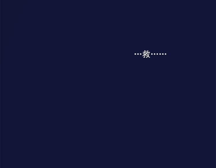 第4话 溺水88