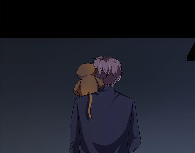 第13话 腐臭味37
