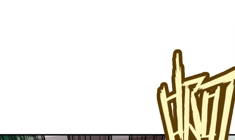 第28话 石榴73