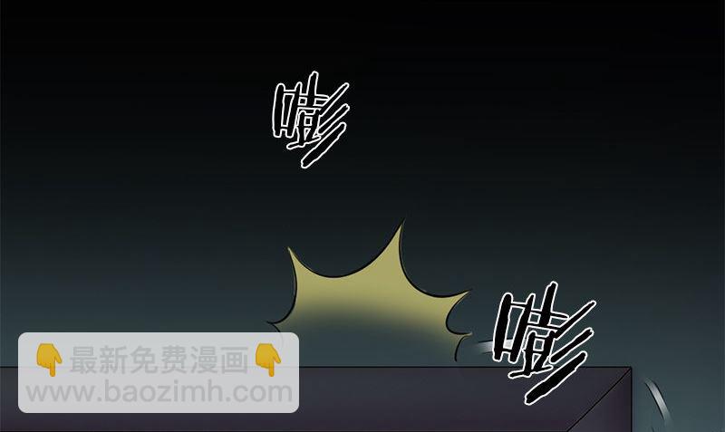 第35话 不需要犹豫的选择31