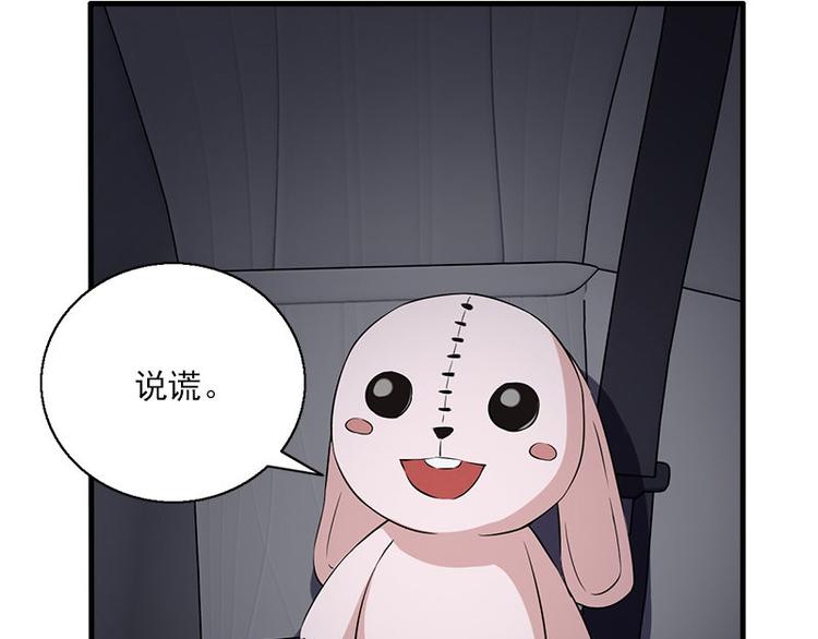 第16话 水流9