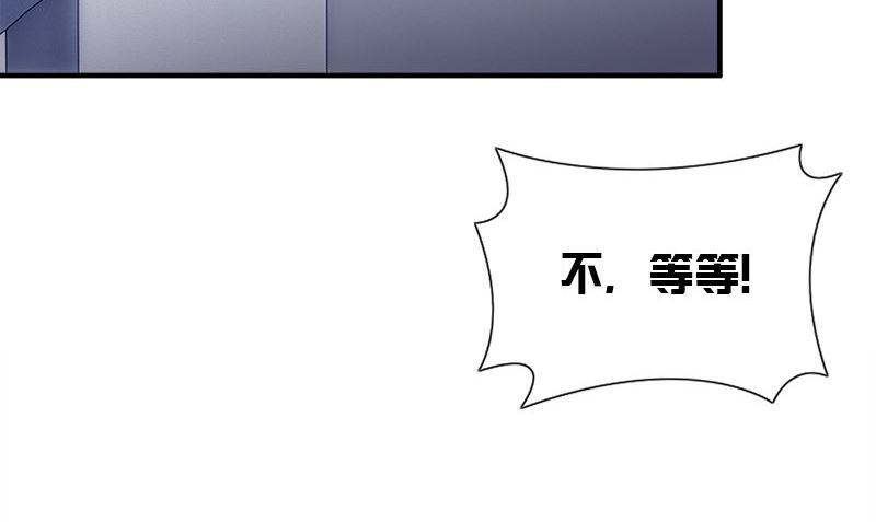 第36话 奇怪的他67