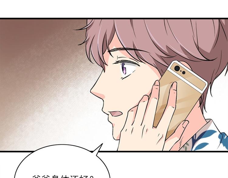 第19话 不可思议的事27