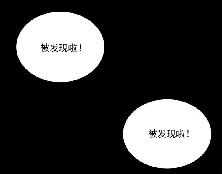 第12话 会动的玩偶48