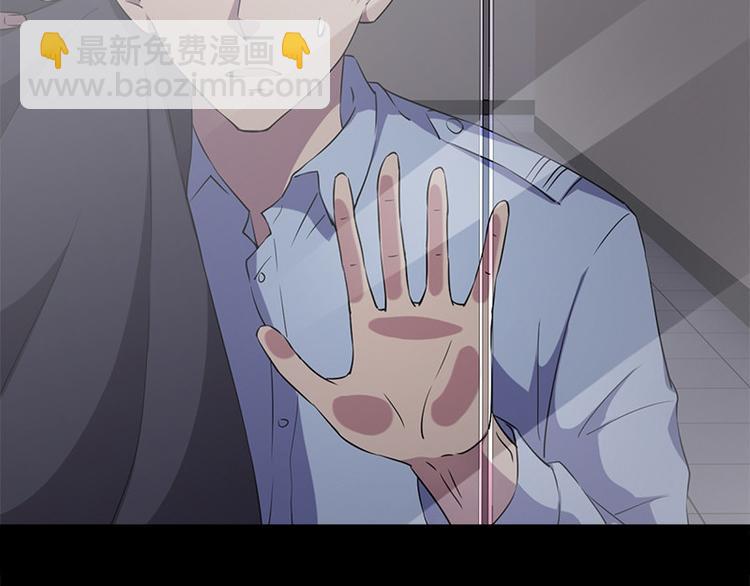 第10话 追与逃75