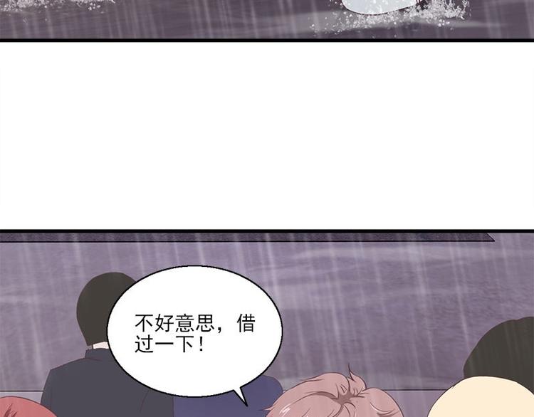 第1话 见鬼18