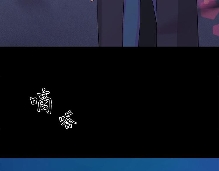 第16话 水流63