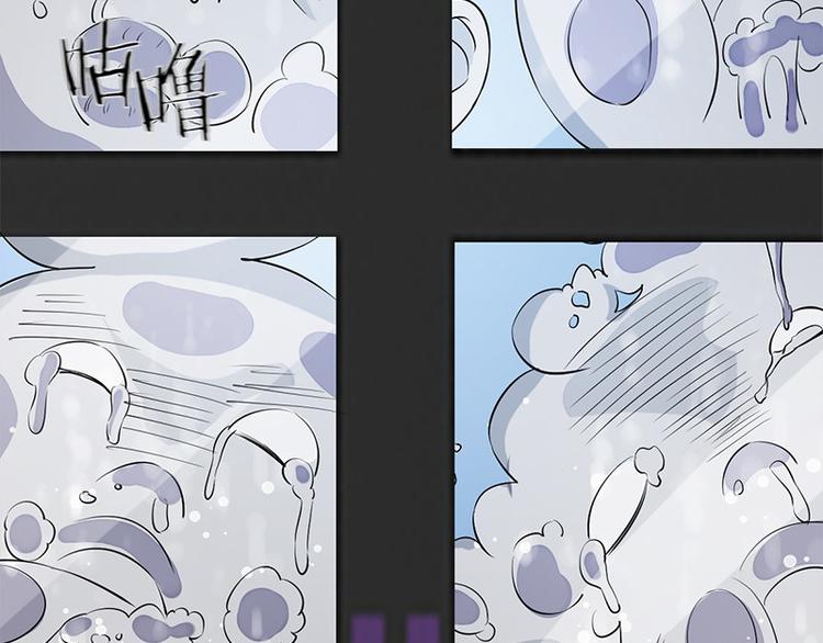第4话 溺水51