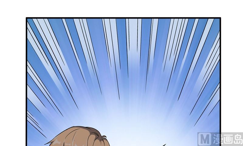 第36话 奇怪的他119