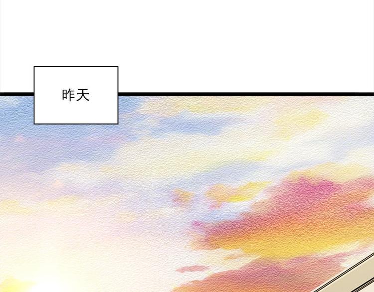 第2话 桃树下的人3
