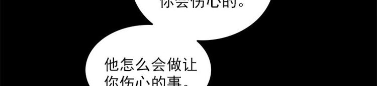 第23话 养老院11