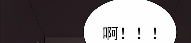 第3话 人面桃花53