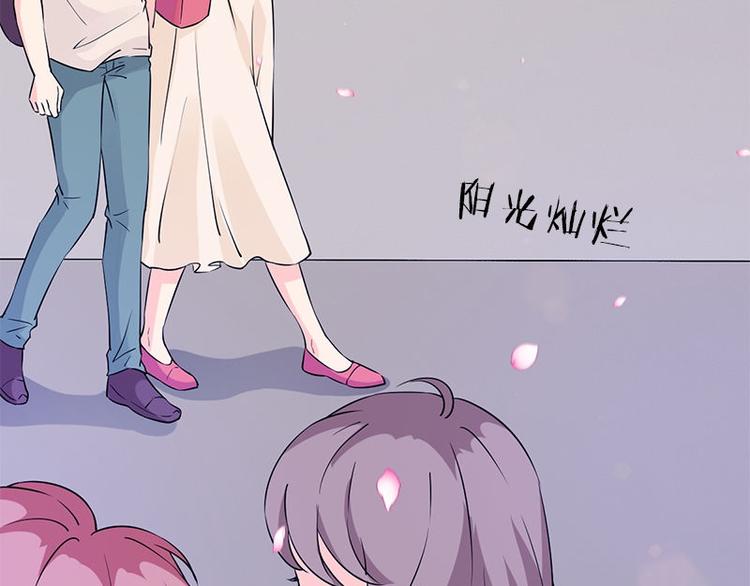 第13话 腐臭味75