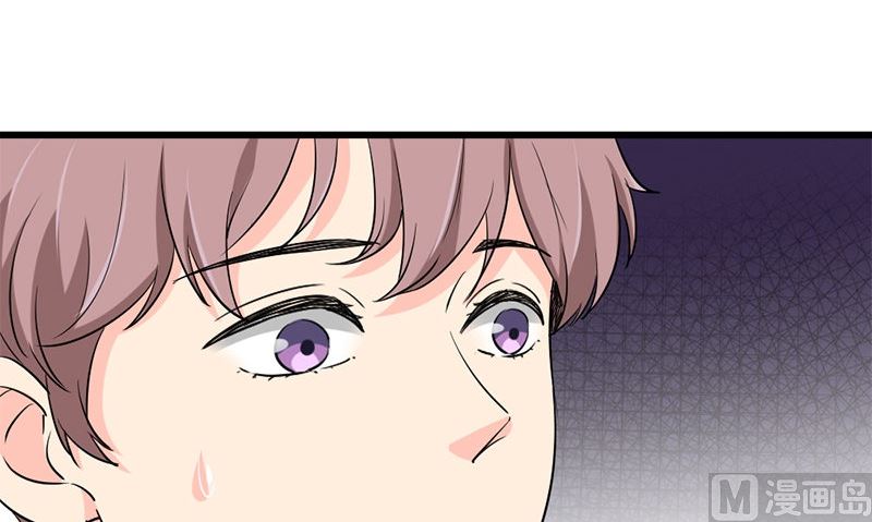 第26话 不是亲哥71