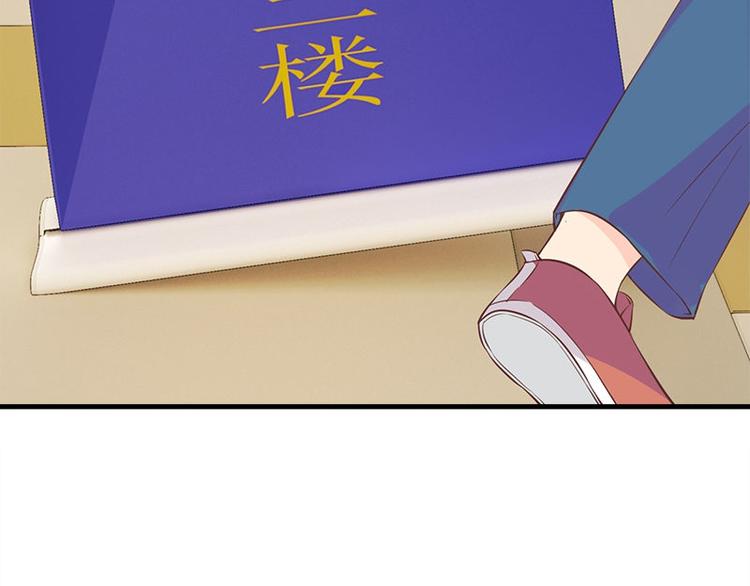 第1话 见鬼37